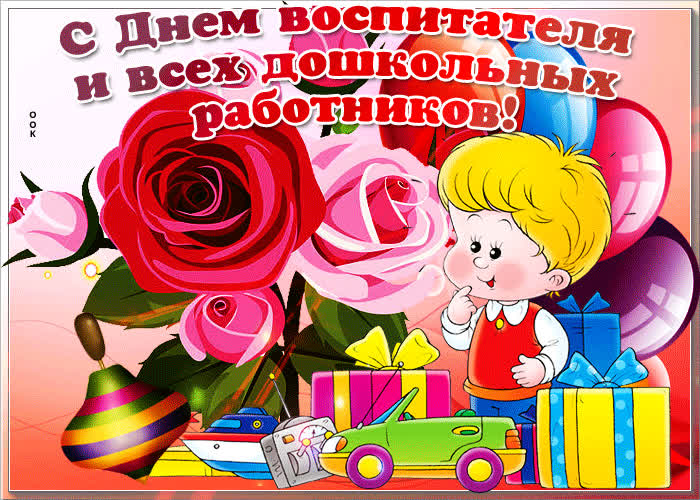 Картинка чтобы жизнь была как песня